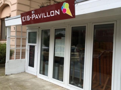 Фото: EIS-Pavillon