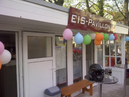 Фото: EIS-Pavillon